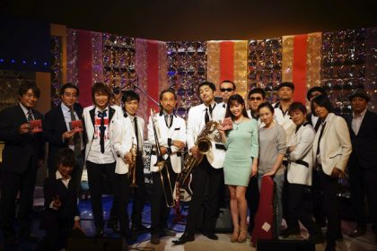 Tokyo Ska Paradise Orchestra & T-bone (Thailand) – 1997 – live at mbk hall bang